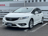 ☆この度は、ホンダカーズ栃木県央の車を見ていただきましてありがとうございます。☆
