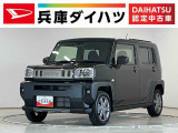 1年保証 9インチディスプレイオーディオ バックカメラ アダプティブクルーズコントロール 前後コーナーセンサー シートヒーター USB接続 HDMI スカイフィールトップ 15インチ純正アルミホイール