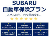 フォレスター 2.5 プレミアム 4WD 