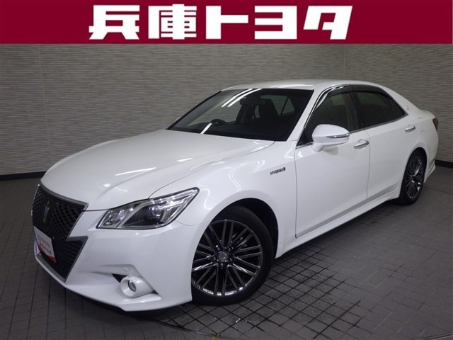 クラウンアスリート ハイブリッド 2.5 S