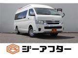 低価格で良質なお車を全社総台数2,000台以上の在庫からお選びいただけます。営業時間 10:00〜19:00