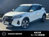 ご覧頂きまして誠にありがとうございます。当店は日産中古車クオリティーショップ認定店です。お客様のクルマ選びをお手伝いさせていただきます。