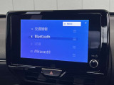 Bluetooth接続出来ます!