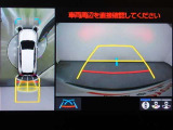 狭い駐車場や立体駐車場などもリアルに映るバックガイドモニター付でラクラク駐車♪(パノラミックビューモニター付)