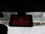 ドライブレコーダーで万が一の時も安心です☆