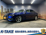 ラグジュアリーパッケージ(禁煙車)(ベージュ本革シート)(純正ナビ)(全周囲モニター)(シートメモリー)(パドルシフト)(シートヒーター)(コーナーセンサー)(レーダークルーズ)(純正18インチAW)