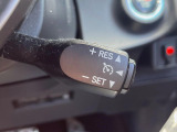 【クルーズコントロール】高速道路もラクラク走行。アクセルを離しても一定速度で走行ができ、長距離運転時の負担を軽減!加速・減速も簡単なスイッチ操作で調整できます。