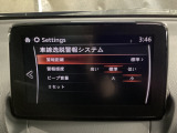 車線逸脱警報システムは、走行中にカメラで車線を検知して、自車が車線から逸脱する可能性があると判断した場合に、警報によりドライバーに通知します。