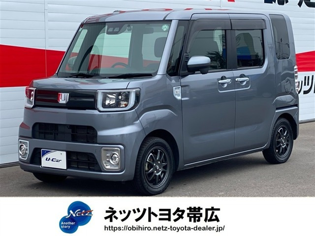 ウェイク L VS SAIII 4WD 