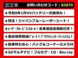 IS 300h Fスポーツ 