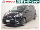 埼玉県・東京都・千葉県・群馬県・栃木県・茨城県のお客様への販売に限らせていただきます。また一般ユーザーを装った業者や購入して即座に転売する目的での購入は固くお断り致します