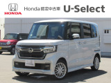 入荷しました。お問い合わせは011-861-7111☆ホンダカーズ札幌中央U-Select南郷は、<Honda認定中古車ディーラー>です。お客様のカーライフに「安心・信頼・満足」をお届けします。
