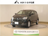 お問い合わせはお気軽に☆スタッフ一同、お待ちしております!