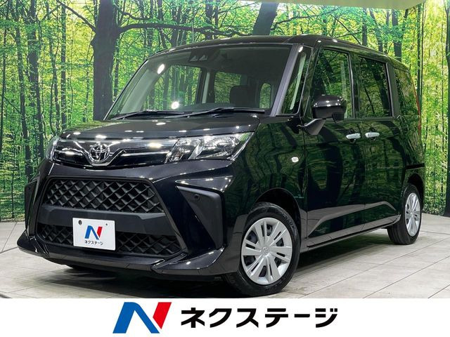 ルーミー 1.0 X