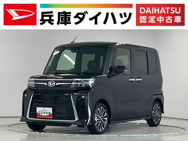 タントカスタム RS 