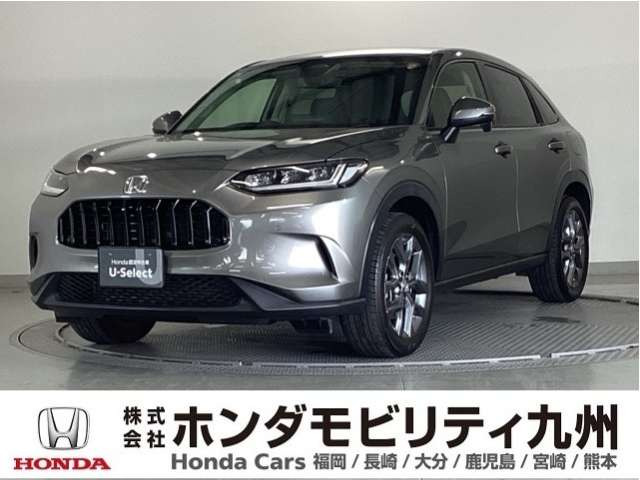 ZR-V 1.5 X 