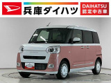 1年保証 9インチディスプレイオーディオ バックカメラ 両側電動スライドドア 前後コーナーセンサー 前席シートヒーター ホットカップホルダー Bluetooth オートハイビーム Qiワイヤレス充電