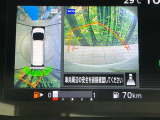 【アラウンドビューモニター】専用のカメラにより、上から見下ろしたような視点で360度クルマの周囲を確認することができます☆死角部分も確認しやすく、狭い場所での切り返しや駐車もスムーズに行えます。