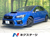 F型 禁煙車 STIエアロ 純正8型ナビ バックカメラ シートヒーター
