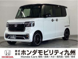 個性が醸し出す、余裕と存在感のN-BOXカスタム コーディネートスタイルです。