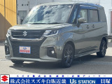 この度は弊社、『スズキ自販近畿 U&rsquo;sSTATION貝塚』の車両をご覧頂きありがとうございます。当社はスズキ株式会社直営の代理店です。