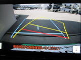 バックモニターで、後方を確認しながら安心して駐車することができます。運転初心者も熟練者も必須の機能です!