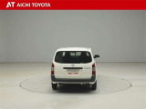 『TOYOTA認定中古車』は「まるごとクリーニング」で綺麗な内外装、「車両検査証」はプロによるチェック、買ってからも安心の「ロングラン保証」、3つの安心安全を標準装備したトヨタのブランドU-Carです