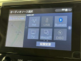 お気に入りの曲をBluetoothで再生できます♪ ドライブがさらに楽しくなりますよ♪