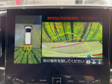 【パノラミックビューモニター】専用のカメラにより、上から見下ろしたような視点で360度クルマの周囲を確認することができます☆縦列駐車や幅寄せ時に活躍してくれます♪