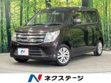 禁煙車 セーフティサポート SDナビ バックカメラ フルセグTV