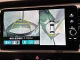 全方位モニターがついています! 車の周囲を360&deg;安全確認できるので、普段の駐車はもちろんの事、縦列駐車や幅寄せの際にも活躍してくれますよ。