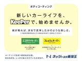 ヴェルファイア 2.4 Z プレミア 