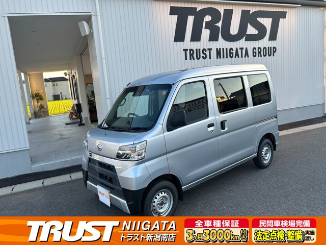 ハイゼットカーゴ デラックス SAIII ハイルーフ 4WD