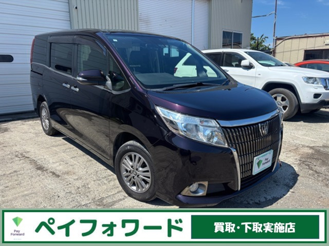 エスクァイア2.0 Gi 4WD両側パワースライドドア CVT交換