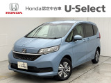 ご覧いただきありがとうございます。当店電話番号、0123-27-7111までお問い合わせください!!お問い合わせボタンからも簡単にお見積もり可能です!お気に入りの一台がきっとみつかる!