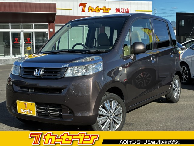 ライフ C