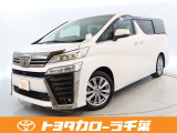 当社では現車確認にご来店いただける千葉・東京・神奈川・埼玉・茨城・栃木・群馬に在住の方への販売とさせていただいております。