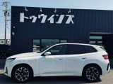 浪岡ICを降りて10分♪イオンタウン浪岡が目印です♪わからなかったらお電話いただければご説明いたします。