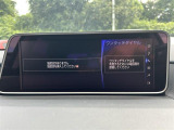 RX 200t 禁煙車 純正12.3インチナビ フルセグTV