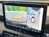 【パノラミックビューモニター】専用のカメラにより、上から見下ろしたような視点で360度クルマの周囲を確認することができます☆死角部分も確認しやすく、狭い場所での切り返しや駐車もスムーズに行えます。