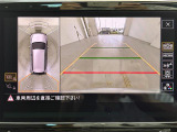 ◆【お問い合わせください】写真の内容に関してやおクルマ購入までの流れなどご不明点、ご質問等がございましたらお気軽にガリバー店舗までお問い合わせください。