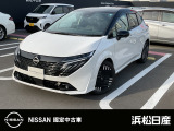 この度は当社の在庫車をご覧いただき、誠にありがとうございます。写真などでご不明な点がございましたら是非当店までお問い合わせください。