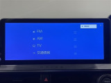 トヨタ純正12.3インチディスプレイオーディオ