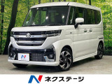 純正9型ナビ 全周囲カメラ 両側電動ドア セーフティサポート 禁煙車