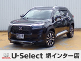 R06年式ホンダセンシング付きWR-V入荷しました!■純正ナビ■フルセグ■Rカメラ■ETC■AW■前後ドラレコ