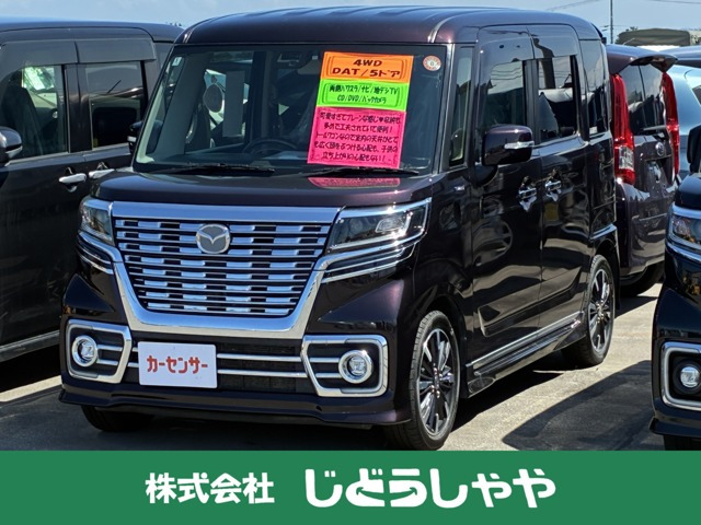 フレアワゴン カスタムスタイル ハイブリッド XS 4WD