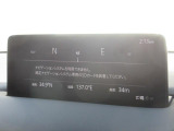 マツダコネクトの10.25インチワイドセンターディスプレイです。『Android Auto』『Apple CarPlay』や独自のコネクテッドサービスに対応したインターフェイスシステムです。