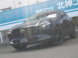 CX-30 1.8 XD レトロスポーツエディション 4WD 