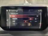 低速走行時に前方の障害物を検知して、衝突被害を軽減してくれるスマート・シティ・ブレーキ・サポートを装備!アクセルとブレーキの踏み間違えなどの急加速を抑制してくれる心強い装備です。