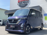 この度は数ある中古車の中から、当社の物件をご閲覧いただき誠にありがとうございます。どうぞお気軽にお問い合わせください♪TEL:0078-6002-563333